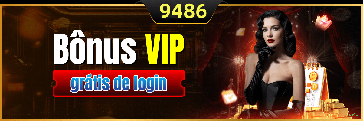 Download Mobile